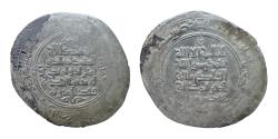 World Coins - Kakwayhid AR Dirham Ala al-Dawla Muhammad Isbahan ( Rare R )