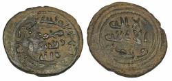 World Coins - Umayyad AE Fals