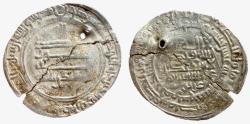 World Coins - Saffarid AR Dirham Abd Allah b. Ahmad Sijistan AH 310 (Rare RRR)