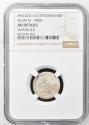 World Coins - Ottoman/Turkey 5 Para Selim III Misr AH 1203/16