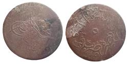 World Coins - Ottoman/Turkey 5 Bara Constantinople AH 1293/4