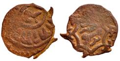 World Coins - Mamluk AE Fals Hasan Dimashq Mint