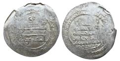 World Coins - Abbasid AR Dirham al-Muqtadir Ra's al-'Ayn AH 31?
