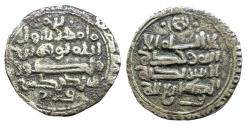 World Coins - Ghaznavid AR Dirham Sebuktegin