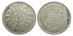 World Coins - Iraqi 50 Fals AD 1959