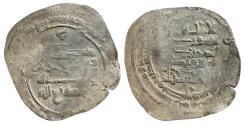 World Coins - Ikhshidid AR 1/2 Dirham Abul-Qasim b. al-Ikhshid Tabariya (RR)
