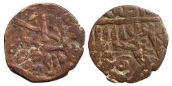 World Coins - Mamluk AE fals Hajji II Dimashq