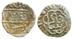World Coins - Mamluk AR Dirham Qa’itbay al-Qahira