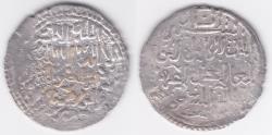 World Coins - Ayyubid AR Aden AH616