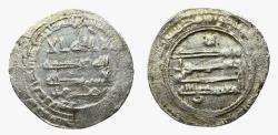 World Coins - Abbasid AR Fars AH 25? al-Mu'tamidi ('ala allah)