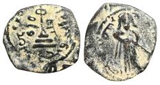 Ancient Coins - Umayyad AE Fals Standing Caliph Halab