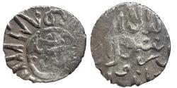 World Coins - Mamluk AR Dirham Barsbay