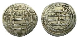 World Coins - Umayyad AR Wasit AH 127 Ibrahim b.al-walid I