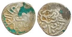 World Coins - Mamluk AR Dirham Aynal al-Qahira