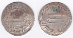 World Coins - Abbasid AR Madinat al-Salam AH218