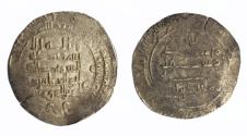 World Coins - Abbasid AR Al-Mawsil AH 311 al-Muqtadir (billah)