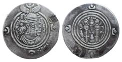 World Coins - Arab Sassanian AR drachm Ubayd Allah b. Ziyad Jayy mint ( Very Rare RR )