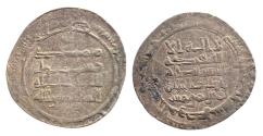 World Coins - Abbasid AR Dirham al-Muqtadir al-Mawsil AH 31(3)