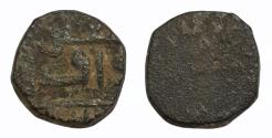World Coins - Islamic Early kufic font Weighing with text