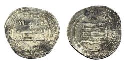 World Coins - Abbasid AR Isbahan AH 253 al-Mutawakkil ala-allah