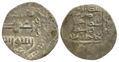 World Coins - Ilkhans AR Dirham Ahmed Tekudar Wasit