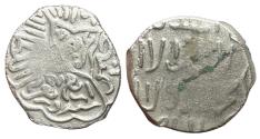 World Coins - Mamluk AR Dirham Jaqmaq al-Qahira AH 844