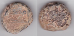 World Coins - Umayyad Lead Seal Muhammad bin Ubaydih 12.8g *