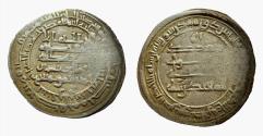 World Coins - Abbasid AR Shiraz AH 309 al-Muqtadir (billah)
