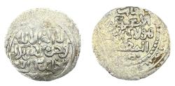 World Coins - Ilkhans Mongols 1/3 AR Hulagu
