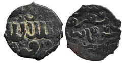 World Coins - Mamluk AE Fals Barquq Dimashq AH 79?