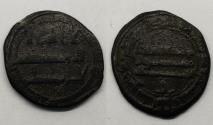 World Coins - Abbasid AE Dimashq AH192