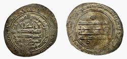 World Coins - Abbasid AR Madinat Al-Salam AH 263 al-Mu'tamidi ('ala allah)