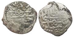 World Coins - Ottoman/Turkey AR Maydin Süleyman I Halab AH 926?
