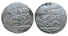 World Coins - Ayyubid AR Dirham al-Kamil Dimashq AH 615