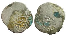World Coins - Ottoman/Turkey AR Maydin Süleyman I AH 926