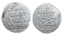 World Coins - Ayyubid AR Dirham al-Kamil Dimashq AH 619