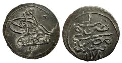 World Coins - Ottoman/Turkey 1 Para Mustafa III Misr AH 1171/1
