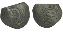 World Coins - SUMAYDIHID AR dirham with text