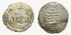 World Coins - Abbasid AR Samarqand AH 253 Al-Mu'taz (billah)