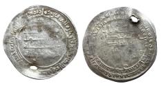World Coins - Abbasid AR Dirham al-Muqtadir Surra man Ra’a AH 314