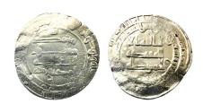 World Coins - Abbasid AR Dirham al-Muktafi (billah) al-Muhammadiya 294 AH