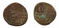 World Coins - Mamluk AE Fals Isma'il AH 743-746