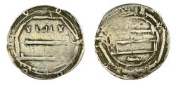 World Coins - Abbasid AR Al-abasiya AH 161 Al-MAHDI