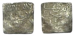 World Coins - Muwahhidun AR Dirham
