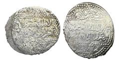 World Coins - Ayyubid AR Dirham al-Nasir Yusuf II Halab AH 64(7)