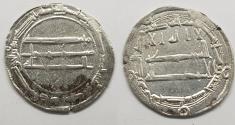 World Coins - Abbasid AR Al-Muhammadiya AH205 *