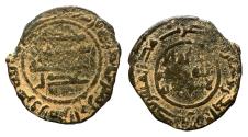 World Coins - Abbasid AE Fals al-Rashid Nasibin AH 181