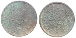 World Coins - Ottoman/Turkey 5 Para Abdulmecid Misr AH 1255/7