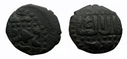 World Coins - Mamluk AE Fals AH 745 isma'il