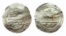 World Coins - Abbasid AR Al-Mawsil AH 272 al-Mu'tamid ('ala allah)